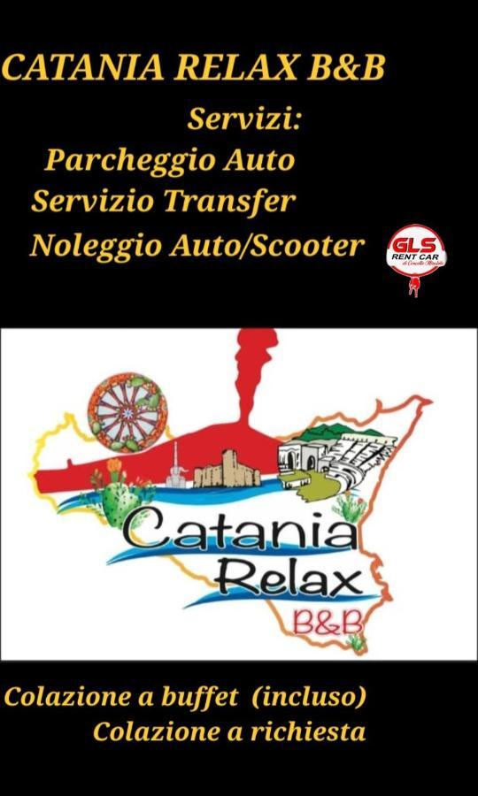 Catania Relax B&B Экстерьер фото